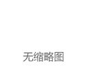 比特币矿商市值总额高达220亿 摩根大通揭秘比特币挖矿股票飙升的背后原因|算力|财务会计|财务报表